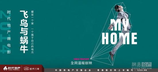怎么买罗杰斯州立大学文凭毕业证