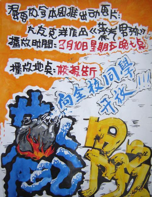 怎么买卡迪夫大学文凭毕业证